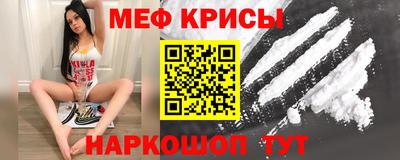 альфа пвп Лесосибирск