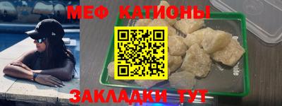 альфа пвп Лесосибирск