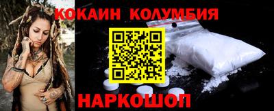 mdpv Ливны