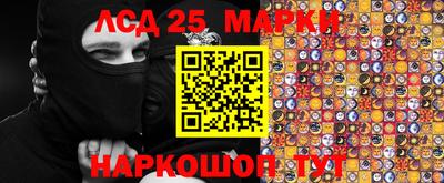 прущая мука Мариинск