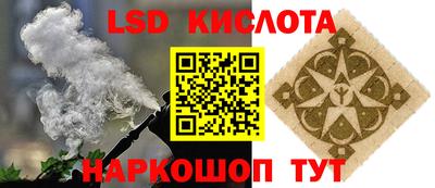 наркотики Ликино-Дулёво