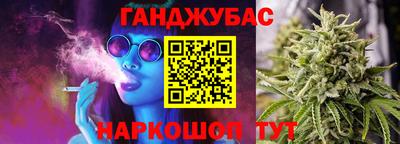 mdpv Ливны