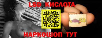 наркотики Ликино-Дулёво