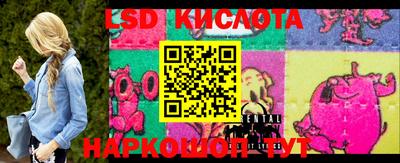 mdpv Ливны