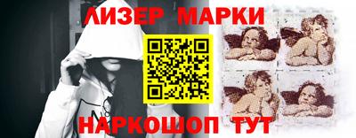 mdpv Ливны