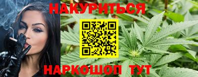 альфа пвп Лесосибирск