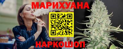 мефедрон мука Малоярославец