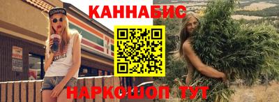 mdpv Ливны