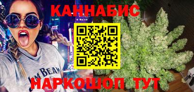 наркотики Ликино-Дулёво