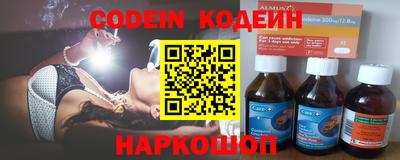 mdpv Ливны