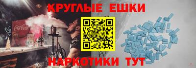 прущая мука Мариинск