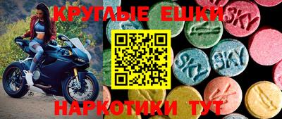 наркотики Ликино-Дулёво