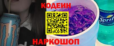 mdpv Ливны