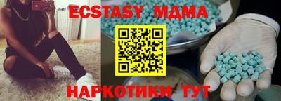 наркотики Ликино-Дулёво