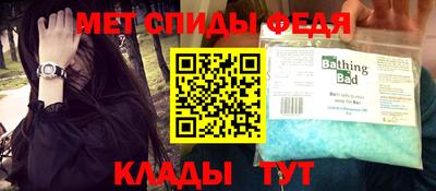 сатива Малгобек