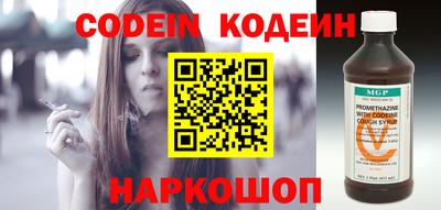 mdpv Ливны