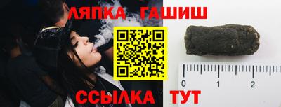 mdpv Ливны