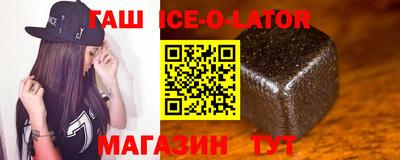 наркотики Ликино-Дулёво