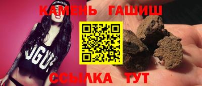 наркотики Ликино-Дулёво