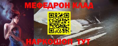 наркотики Ликино-Дулёво